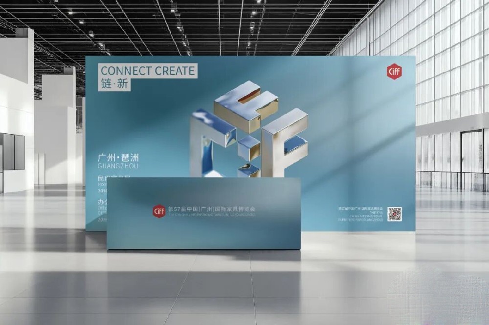 3月28日---31日，廣州琶洲中國(guó)家博會(huì)廣交會(huì)參展（展位號(hào)S11.1E26A）